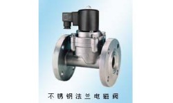 分步直动活塞式电磁阀