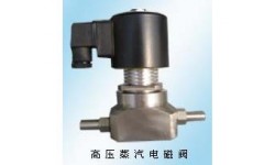 蒸汽电磁阀