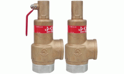 SL-37 SL-38 青铜+不锈钢安全阀