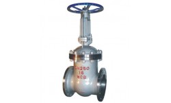 Z42H高中压法兰碳钢闸阀